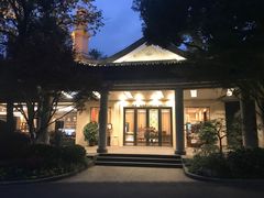 -浙江西子宾馆·瑶园咖啡厅