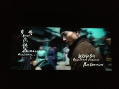 -万达影城(廊坊万达广场激光IMAX店)