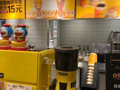 -麦当劳(豫园店)