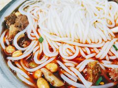 -覃肥叔桂林米粉(粮道街店)