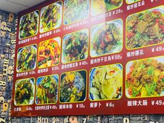-文杰餐馆(南洪时尚风情街店)