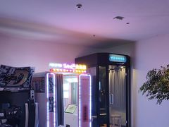 -神帆·元气汤泉(解放西路店)