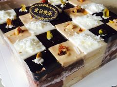 -丽莎蓓甜CAKE生日蛋糕·动物奶油(石家庄店)