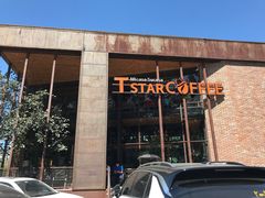 门面-D STAR COFFEE帝星咖啡