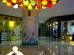 android_upload_pic-悦乐坊