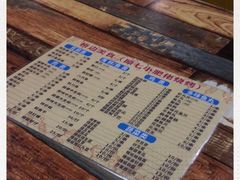 -桥边美食·原七小肥佬烧烤(海宁小区新居菉苑店)