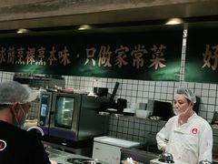 -佬肥猫(国华广场店)