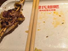 -管氏翅吧(地安门创始店)
