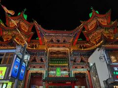 -正宁路小吃夜市