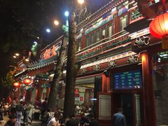 门面-很久以前羊肉串(簋街店)