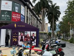 -大鹏佳兆业广场