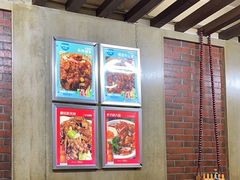 -三子下水馆(南十四道街151号店)