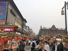 -鼓楼夜市
