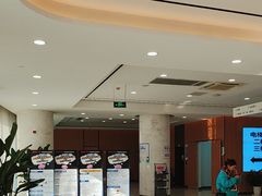 -美年大健康体检中心(浦东美张分院)