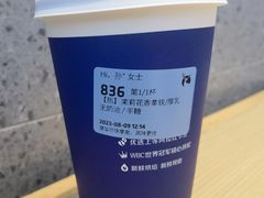 -luckincoffee瑞幸咖啡(顺义华联商厦店)