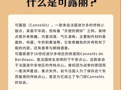 -玉见cake低糖蛋糕甜品台定制(河西店)