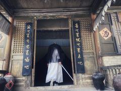 -敦煌古城
