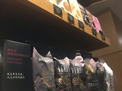 -星巴克(深圳星都豪庭店)
