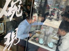 -二扁私房面馆(崂山路店)