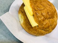 鲜油菠萝包-华嫂冰室(尖沙咀店)