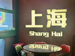 -黄弟大排档·湖南菜·小龙虾·小海鲜(凯旋北路店)