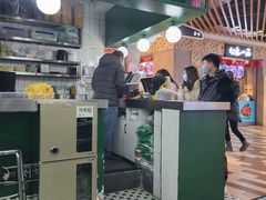 -黑粉你肥牛火锅粉(泛悦汇KA店)