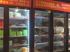 -钢管厂五区小郡肝串串香(奥克斯广场锦城万达店)