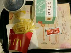 -麦当劳(新新大道岗丰店)