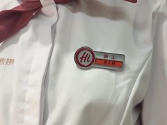 -海底捞火锅(八佰伴店)