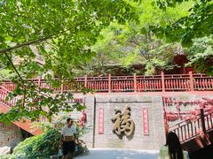 -十渡东湖港风景区