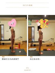 -FineYoga梵音瑜伽·普拉提