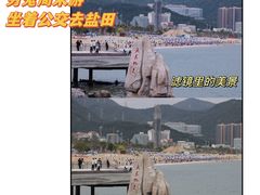 -大梅沙海滨公园