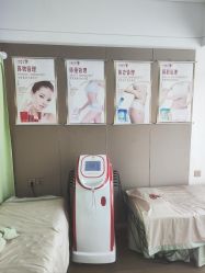 -大唐辣妈东方塑身