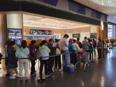 -泸溪河桃酥(欧尚店)