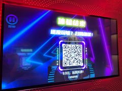 -音乐派KTV(银泰城店)
