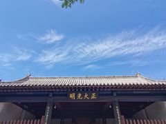 -河间府署