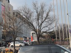 -百荣世贸商城
