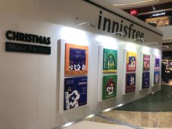 -悦诗风吟innisfree