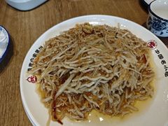 -直隶安家罩饼(复兴路店)