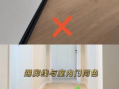-居丽装饰空间设计(总部)
