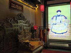 -江南韵·无锡太湖文化体验餐厅(凤凰天街店)
