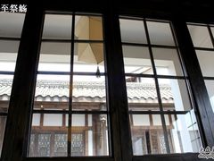 门面-星巴克臻选(成都宽窄巷子店)