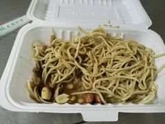-乔伯凉面(白沙路店)