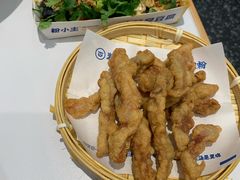 -粉小主·贵州酸汤牛肉粉(南京仙林金鹰店)