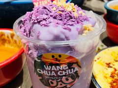 鲜芋炒冰-王歘歘·chuǎ火锅(五道营店)
