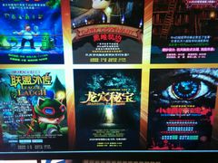 android_upload_pic-JOJO实景沉浸侦探剧本杀(大悦城店)