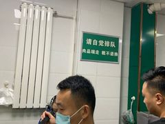 -清真白建强牛肉面(金雁花园店)