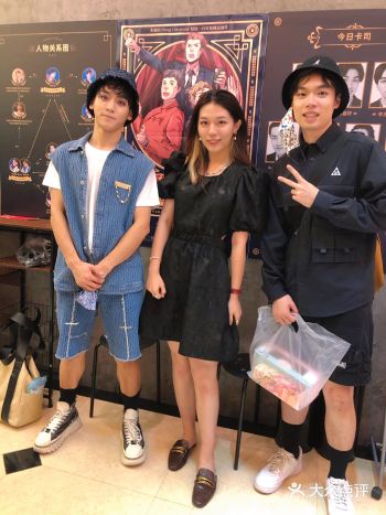 魔都看剧｜沉浸式音乐剧体验《阿波罗尼亚》