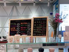 -Manner Coffee(丁香国际店)