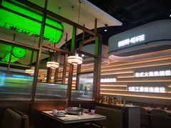 -洪氏嗨捞·广东猪肚鸡·椰子鸡火锅(西咸万象城店)